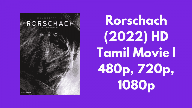 Rorschach Tamilyogi