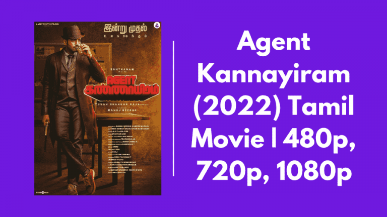Agent Kannayiram Tamilyogi