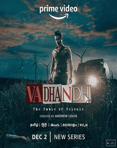 Vadhandhi - The Fable of Velonie Tamilyogi