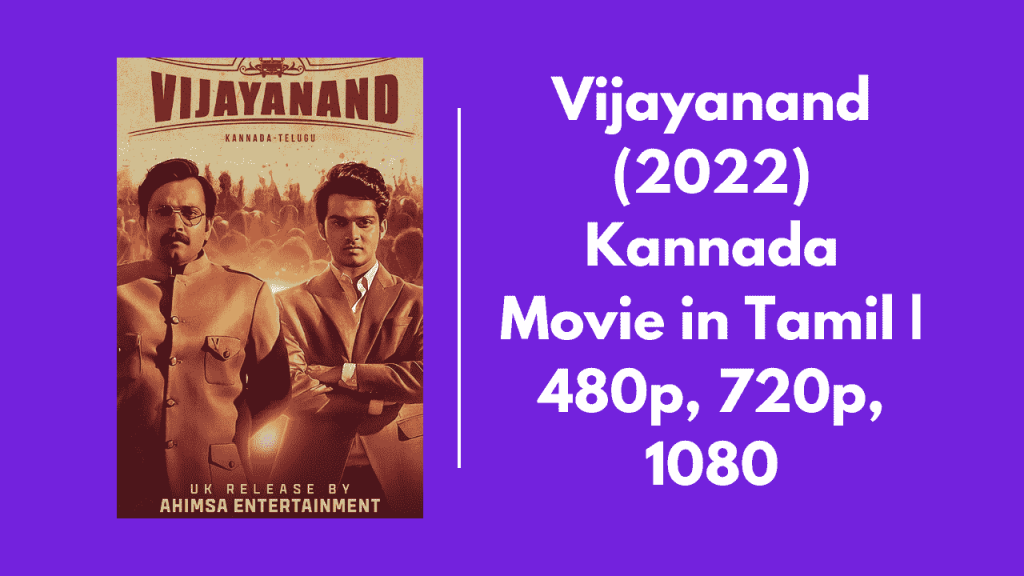 Vijayanand TamilYogi