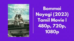 Bommai Nayagi Tamilyogi