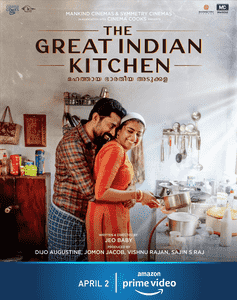 The Great Indian Kitchen Tamilyogi
