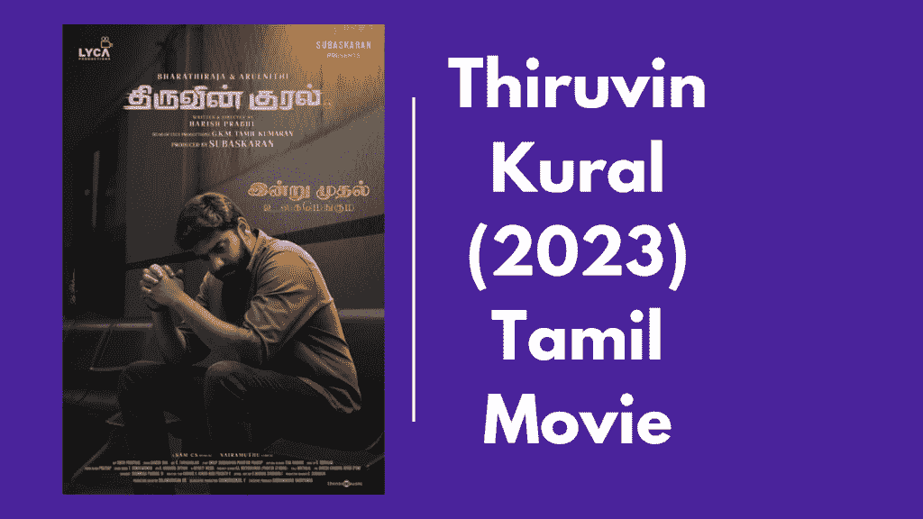 Thiruvin Kural TamilYogi