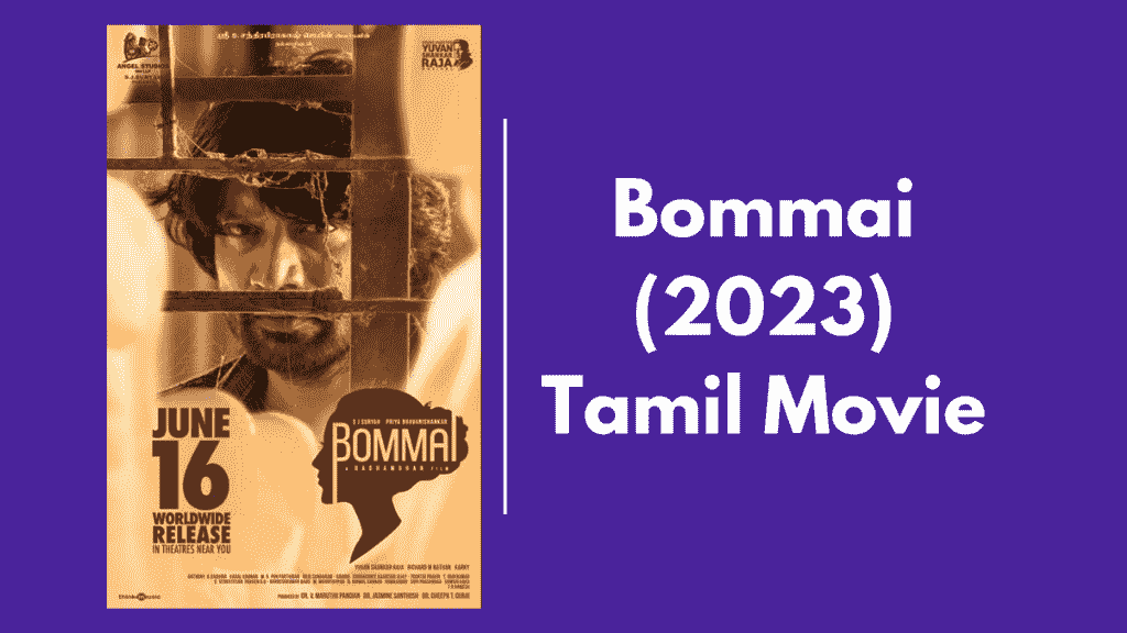 Bommai Tamilyogi