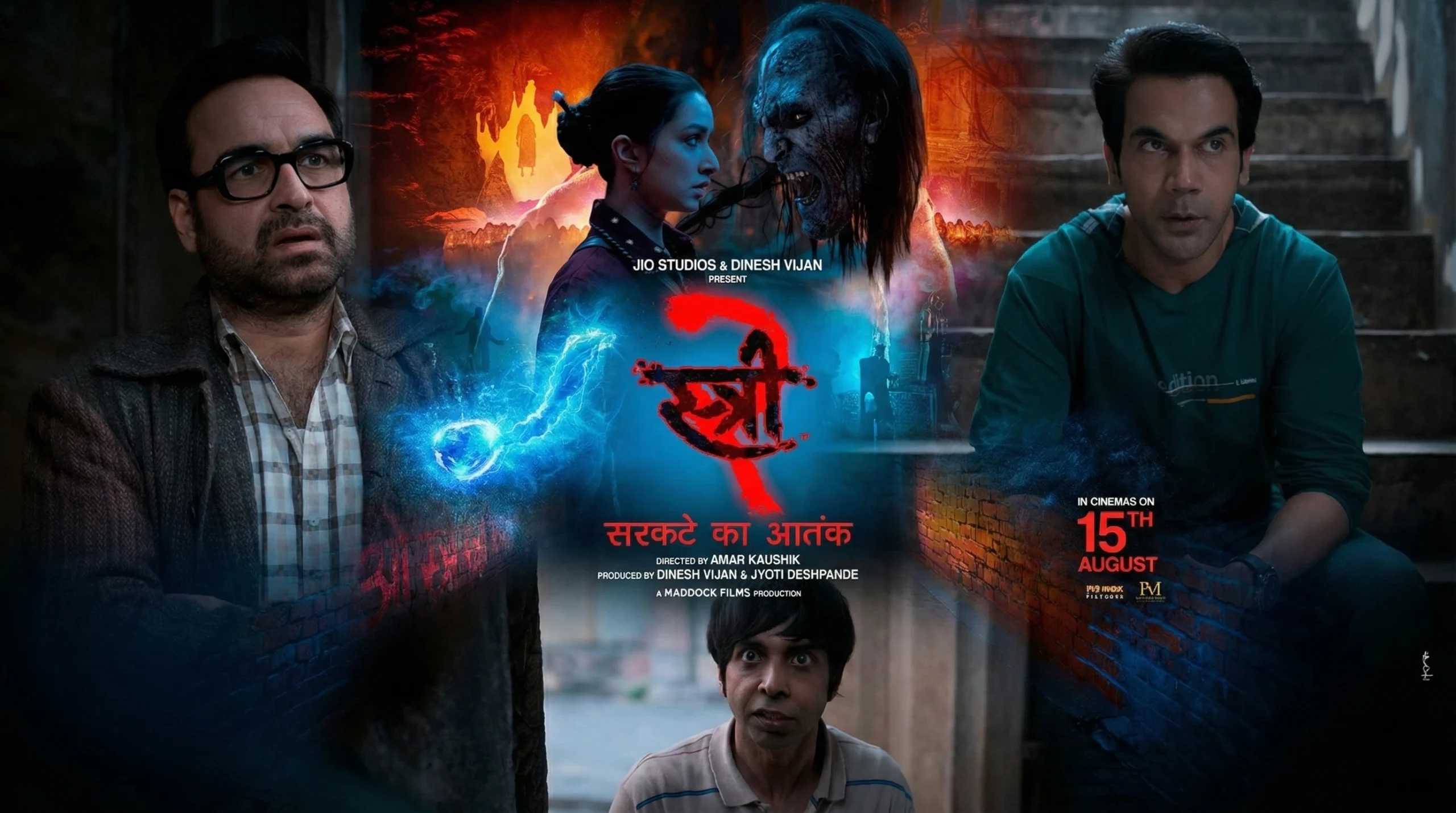 Stree-2-poster