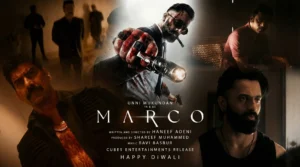 Marco Poster