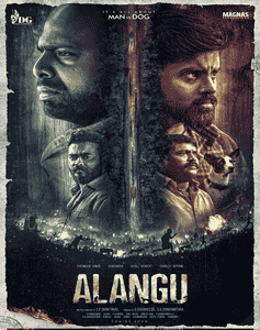 Alangu TamilYogi