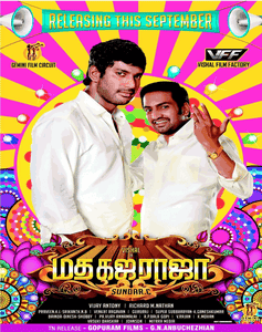Madha Gaja Raja TamilYogi