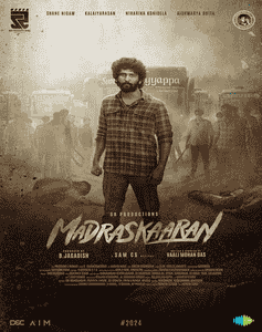 Madraskaaran TamilYogi