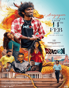 Dragon TamilYogi