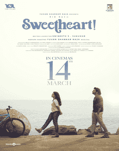 Sweetheart! TamilYogi