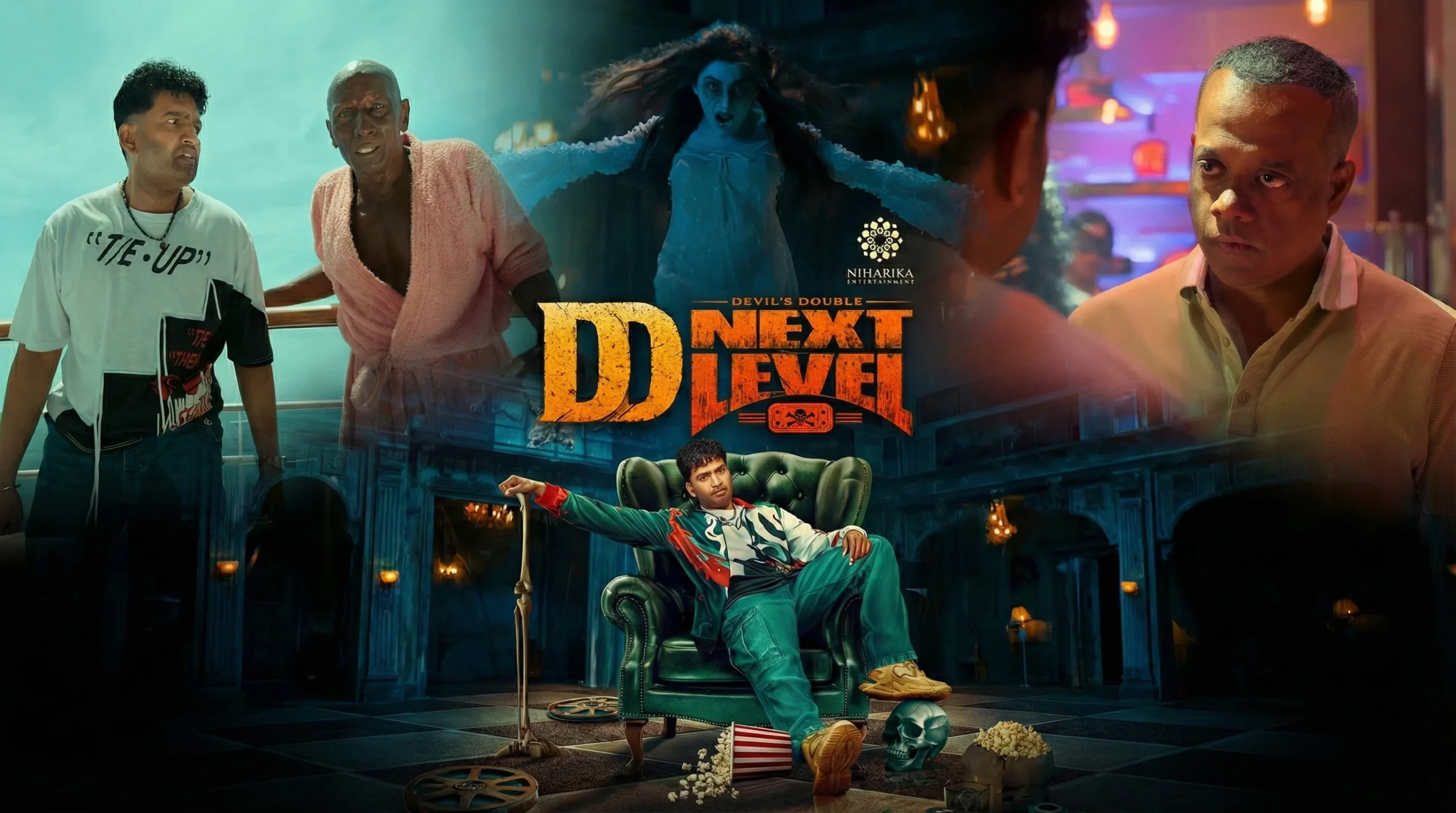 DD Next Level - Poster