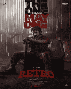 Retro Movie Poster – Review by TamilYogi