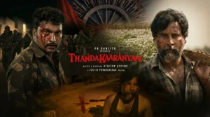 Thandakaaranyam-Poster