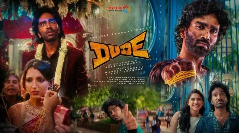 Dude-Poster