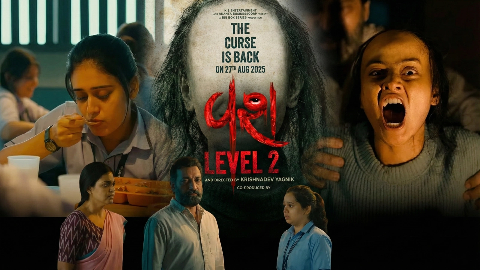 Vash Level 2 Thumbnail