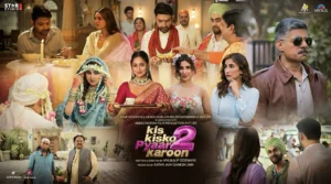Kis Kisko Pyaar Karoon 2 - Poster