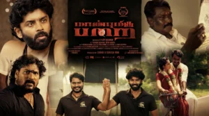 Maanbumigu-Parai-Poster