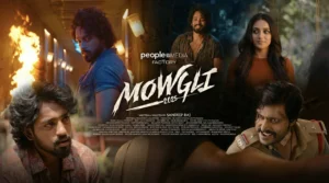 Mowgli - Poster